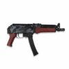 KP-9 – 9X19MM PISTOL CUSTOM – MULTIKAM BLACK REDWOOD