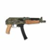 KP-9 – 9X19MM PISTOL – CUSTOM MULTIKAM AMBERWOOD