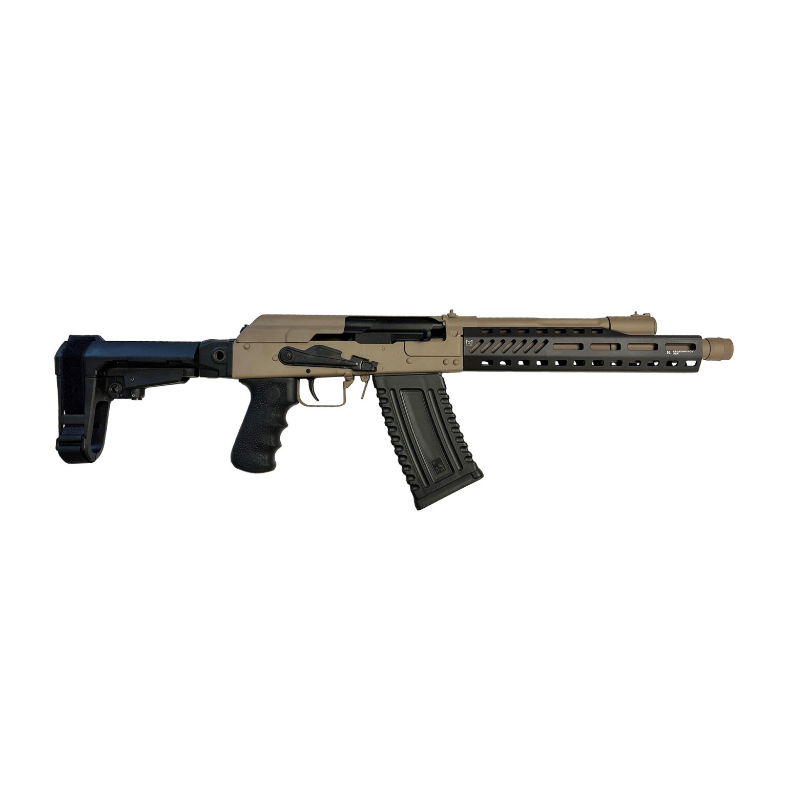 KOMRAD TRS – 12GA FIREARM SANDSTORM – TACTICAL RAIL SYSTEM